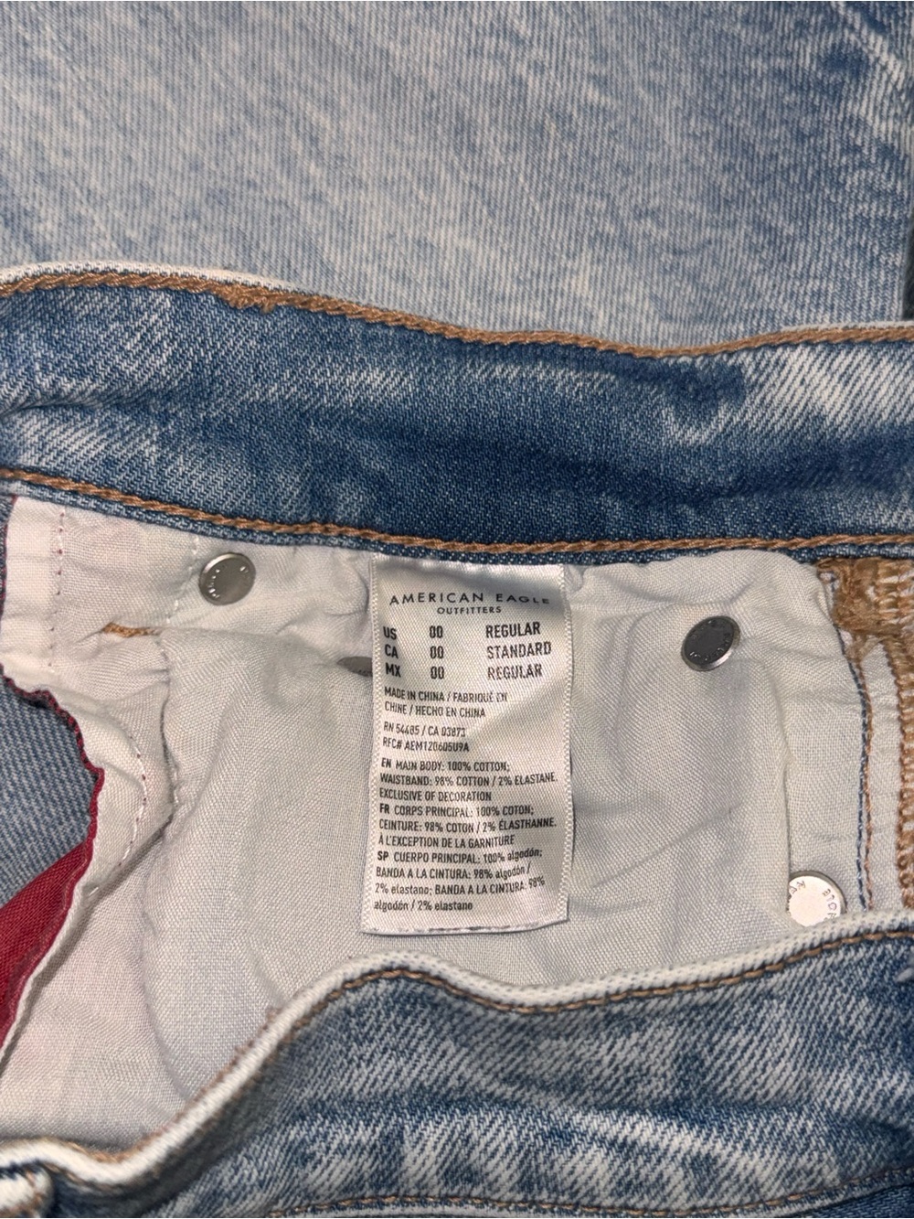 American Eagle: Highest Rise 90s Boyfriend - Picture 3 of 3
